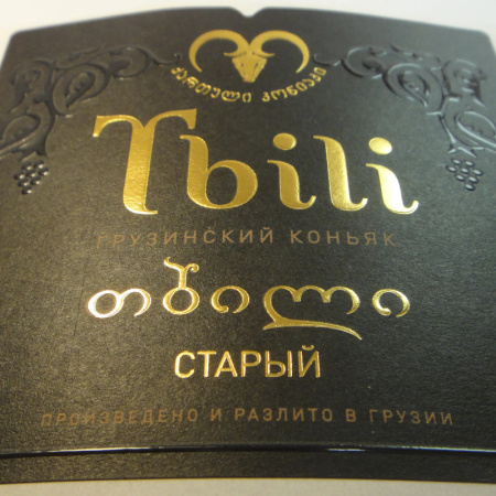 Цветные самоклеящиеся этикетки